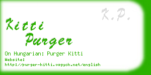 kitti purger business card